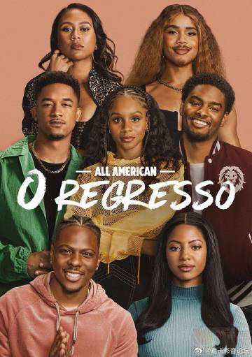 未来全明星:返校 第三季