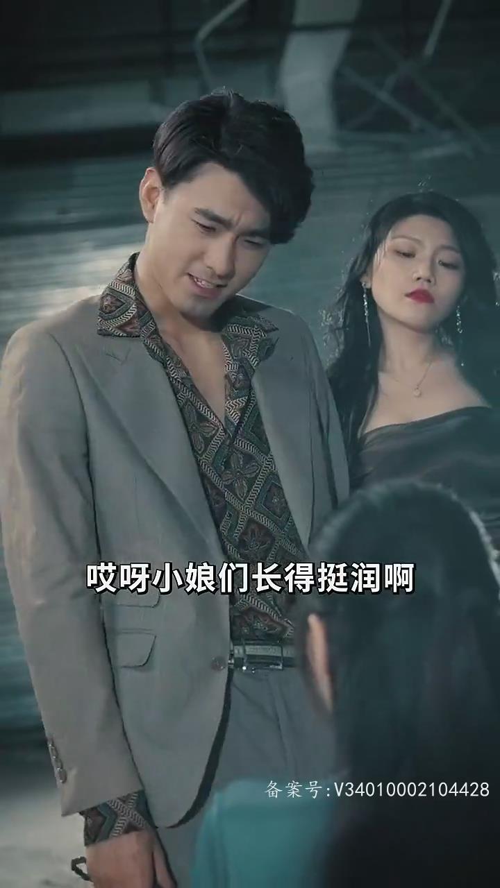 重生老婆孩子热炕头