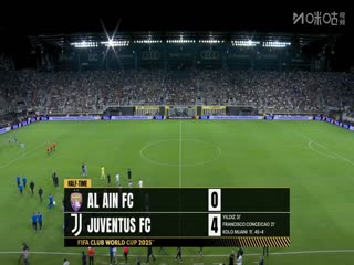 世俱杯小组赛 艾因VS尤文图斯 20250619
