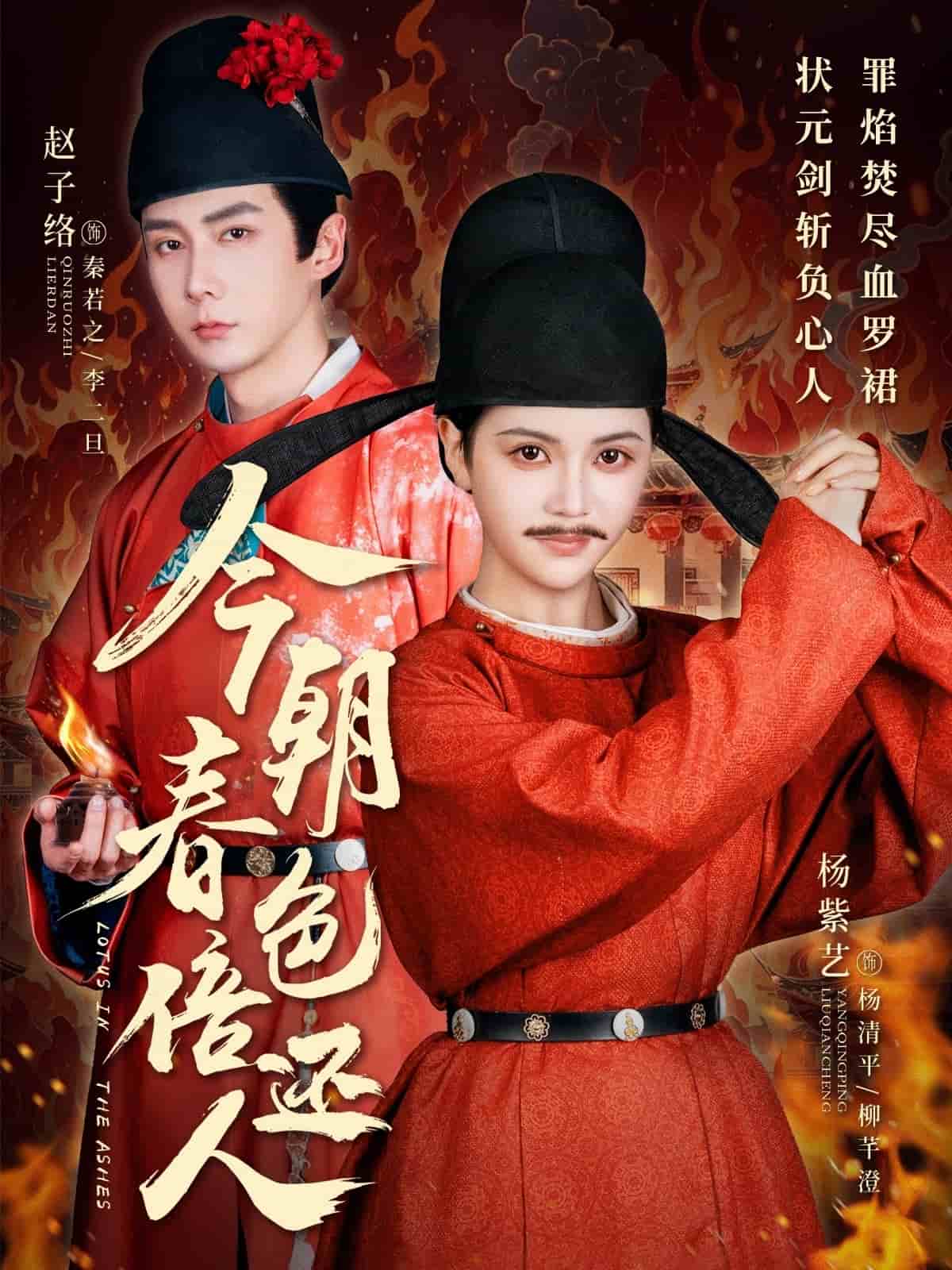 今朝春色倍还人