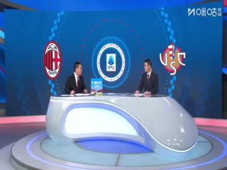 意甲联赛 AC米兰VS克雷莫内塞 20250824