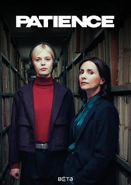 奇探佩辛丝第二季